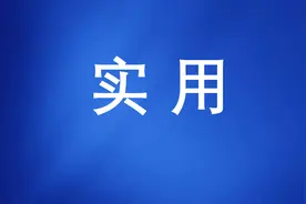 一键破解：工作簿保护和工作表保护图片