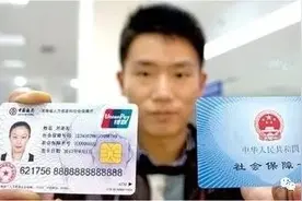 下月，嵩山景区门票还能这样买……图片