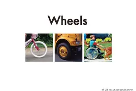 绘本阅读 Wheels图片