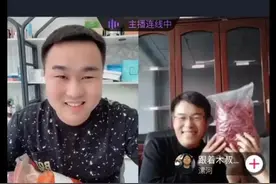 临颍在抖音上火了，副县长为辣椒代言图片