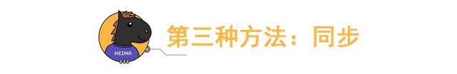 微信聊天记录花钱就能查到?官方亲自下场回应