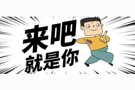 @学车人，你想问的这里有答案图片