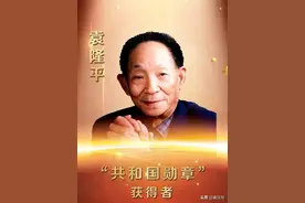 袁隆平衣钵有人继承，徒弟变成儿媳，夫妻携手农业科研图片