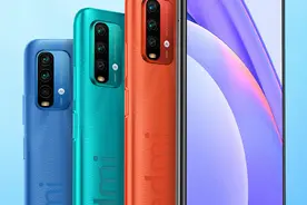 Redmi Note 9 4G 8GB+256GB版正式开售图片