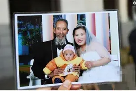 73岁老汉娶28岁俏姑娘，为强迫家人同意，女方未婚先孕惹全村非议图片