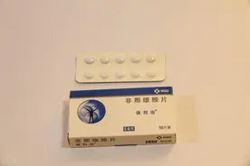 非那雄胺上市20年，它的副作用到底如何？图片