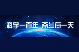 【怀柔新闻】戴彬彬与普洛斯公司联合创始人梅志明座谈图片