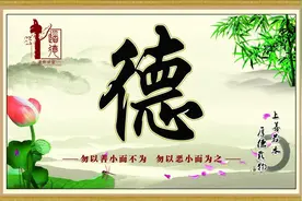 激浊扬清、正本清源刻不容缓图片