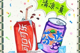 课例｜马克笔-清凉图片