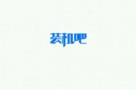 脱机使用打印机是什么意思视频封面