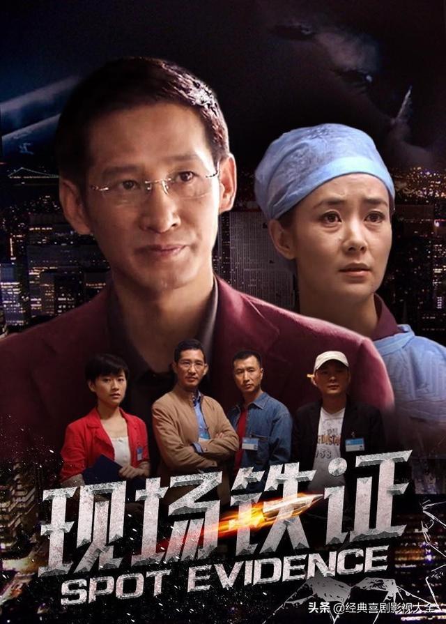 盘点：老戏骨（王劲松）12部电视剧，你知道都有哪些经典角色？