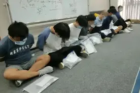打个麻将还能补贴家用？小心掉入网赌大坑！图片