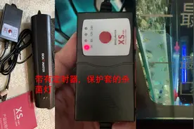 鱼缸杀菌灯的正确使用方法图片
