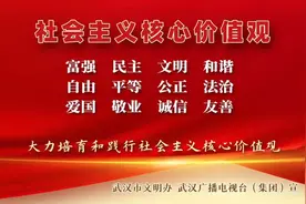 事关居民生活圈，这些点位最新排名第一图片