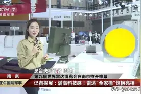 上海台主持人周瑜确认加盟央视，主持人大赛没进决赛圈依然被青睐图片