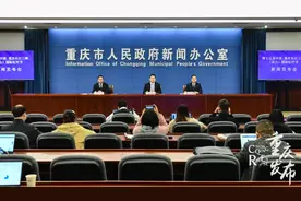 发布会丨又到满山红叶时！新打卡地——巫山下庄“天路”，走起图片