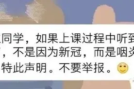这是什么翻译鬼才，笑死我了哈哈哈哈哈！图片