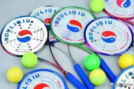 为什么我要劝你练柔力球？柔力球的好，练过才知道！图片