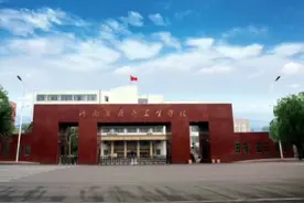 位于平顶山的中专学校图片