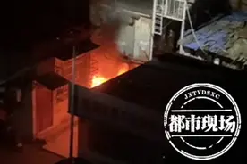 南昌：电动车凌晨“发火”又是“拉线”充电惹祸图片