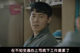 小迷糊日常挑衅恶魔大尉，被怼得暴露原形，宝宝装不下去了！