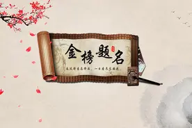 2020高考英语高分冲刺，近十年全国卷短文改错题之名词和代词考点图片
