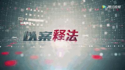 空放逾期实在还不起了，空放逾期实在还不起了会怎么样 配图11
