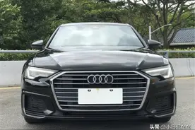 月薪6000块钱贷款买奥迪A6L，是不是冲动了？图片