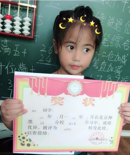 不想学怎么办