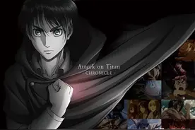 火出圈的“巨人”故事一般，但讲的挺好图片