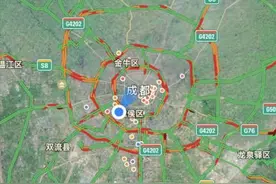 4月30日，“川A大军”倾巢出动，看完壮观堵车照片你还敢出门吗？图片