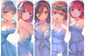 五等分的花嫁 精选图片图片