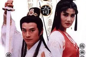 1995年，郑少秋的香帅传奇，剧情虽精彩，但漏洞实在太多？图片