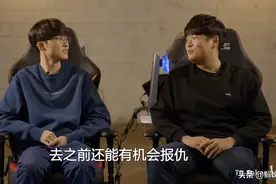 岳伦Faker重现双劫名场面！时隔7年岳伦终于击杀Faker图片