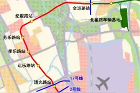 轨交13号线西延伸工程选线专项规划草案公示！共设5站图片