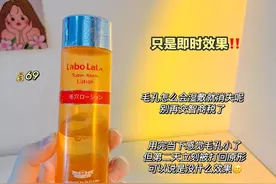 真别踩雷！这堆玩意多少有点智商税图片