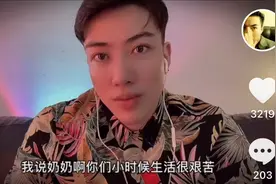 《本杰明·巴顿奇事》，你永远也不清楚接下来会发生什么图片