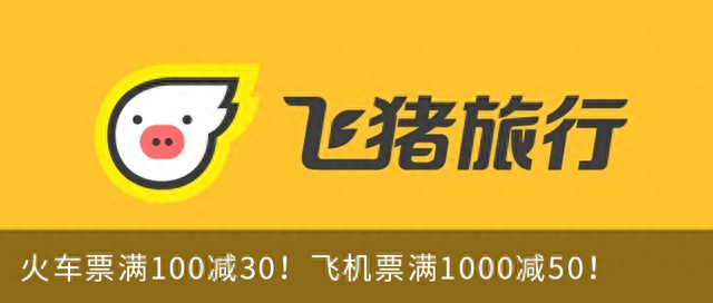 工商银行信用卡商城地址，工商银行满20减10 配图10