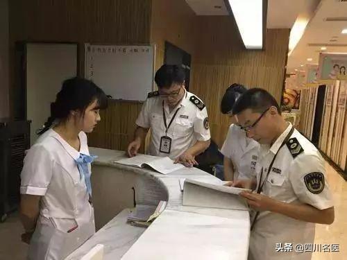 上海九院联手华西，要做件事关“爱美者”的大事！成都医美大会这些亮点你该知道