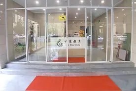 什么是Consul？Consul的主要特点有哪些？图片
