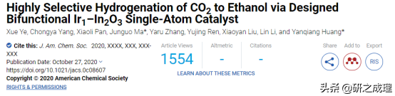 催化周报：Nature、Nat. Catal.、Nat. Energy等大合集！