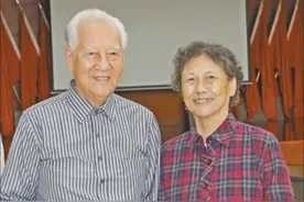 “核潜艇之父”黄旭华，隐姓埋名30年，32岁离家62岁回家图片