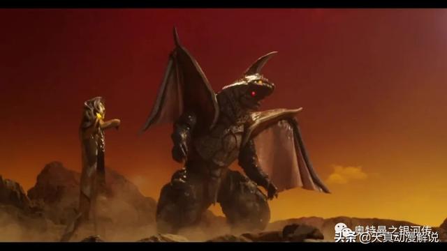 特利迦奥特曼01集｜光的继承者