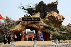 “华人老家”洪洞县，当年 他们艰辛出去，如今 我们荣耀回归图片