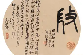 西泠印社社长系列之吴昌硕：旷世书画奇才，五体皆精，绘画璀璨图片