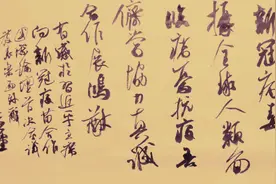 七绝·有感于习近平向新冠疫苗合作国际论坛首次会议发表书面致辞图片