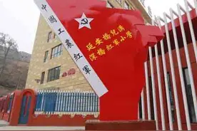 一路书香 一路精彩图片