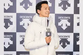 万元羽绒服只知道加拿大鹅、Moncler？我选日本品牌迪桑特图片