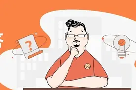 公园1872最后一期是否值得摇？无房家庭如何认定？图片