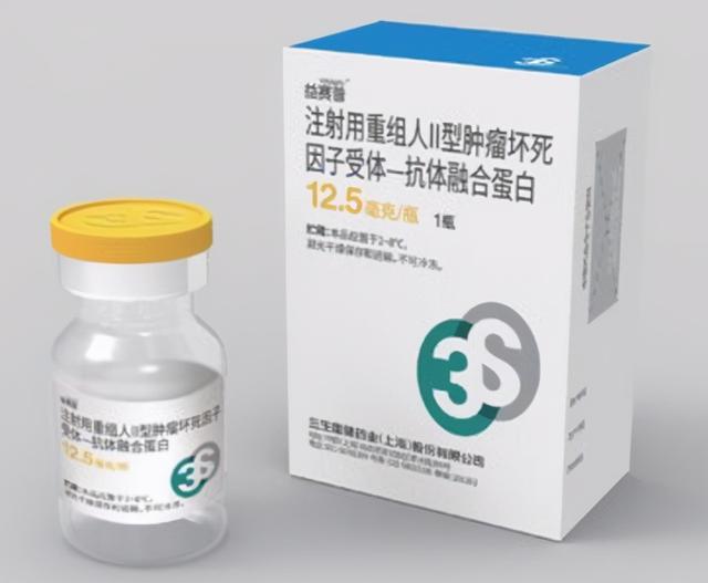 国产重要玩家跟随降价50%，“药王”阿达木单抗价格战白热化？